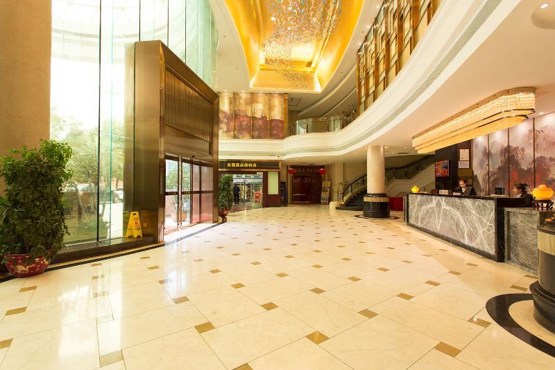 Guangzhou Nan Guo Hotel Eksteriør bilde