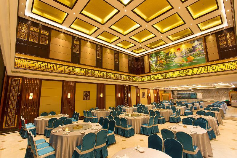 Guangzhou Nan Guo Hotel Eksteriør bilde