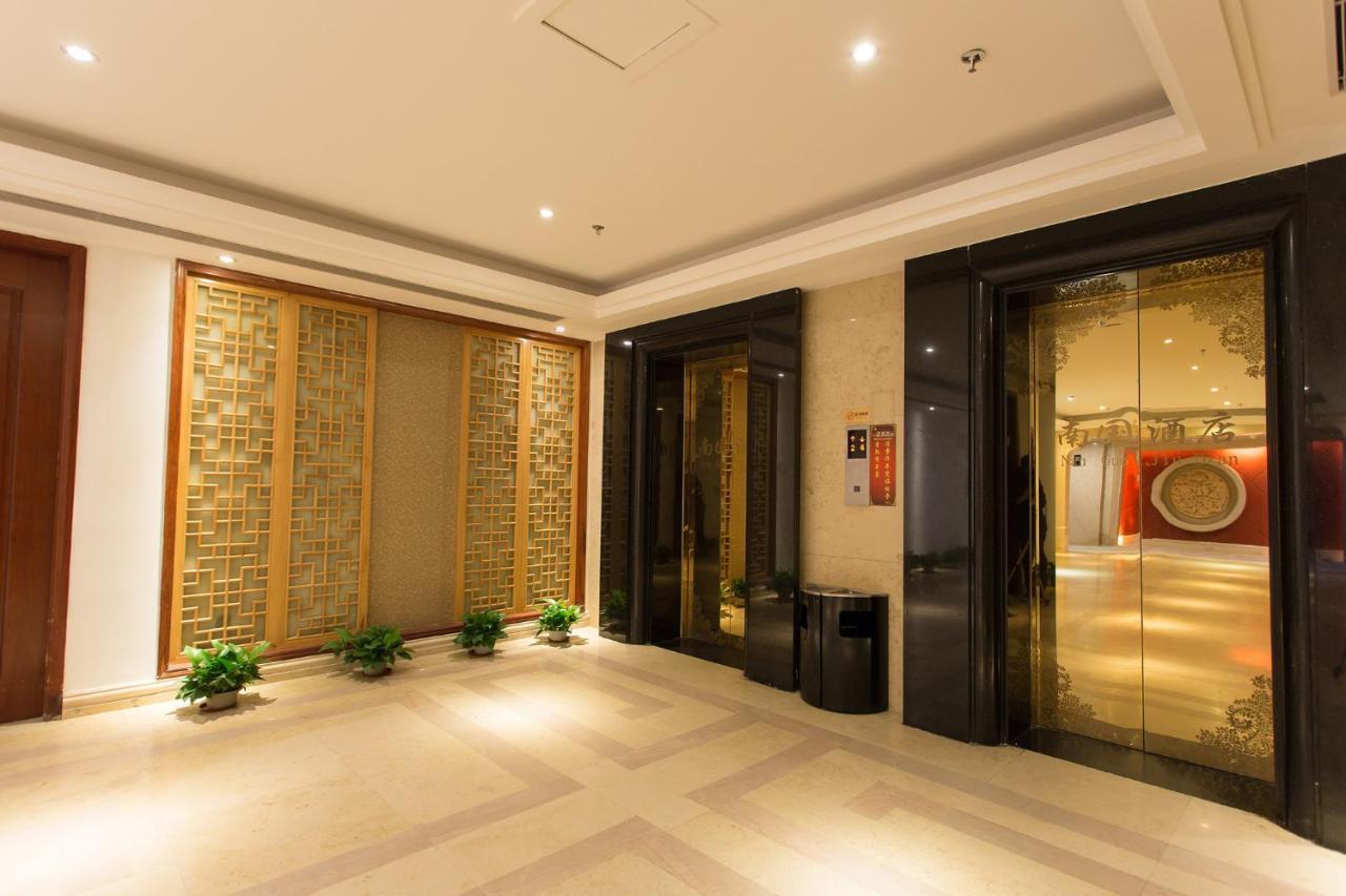 Guangzhou Nan Guo Hotel Eksteriør bilde
