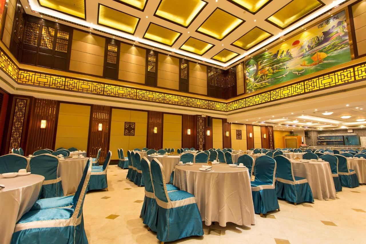 Guangzhou Nan Guo Hotel Eksteriør bilde