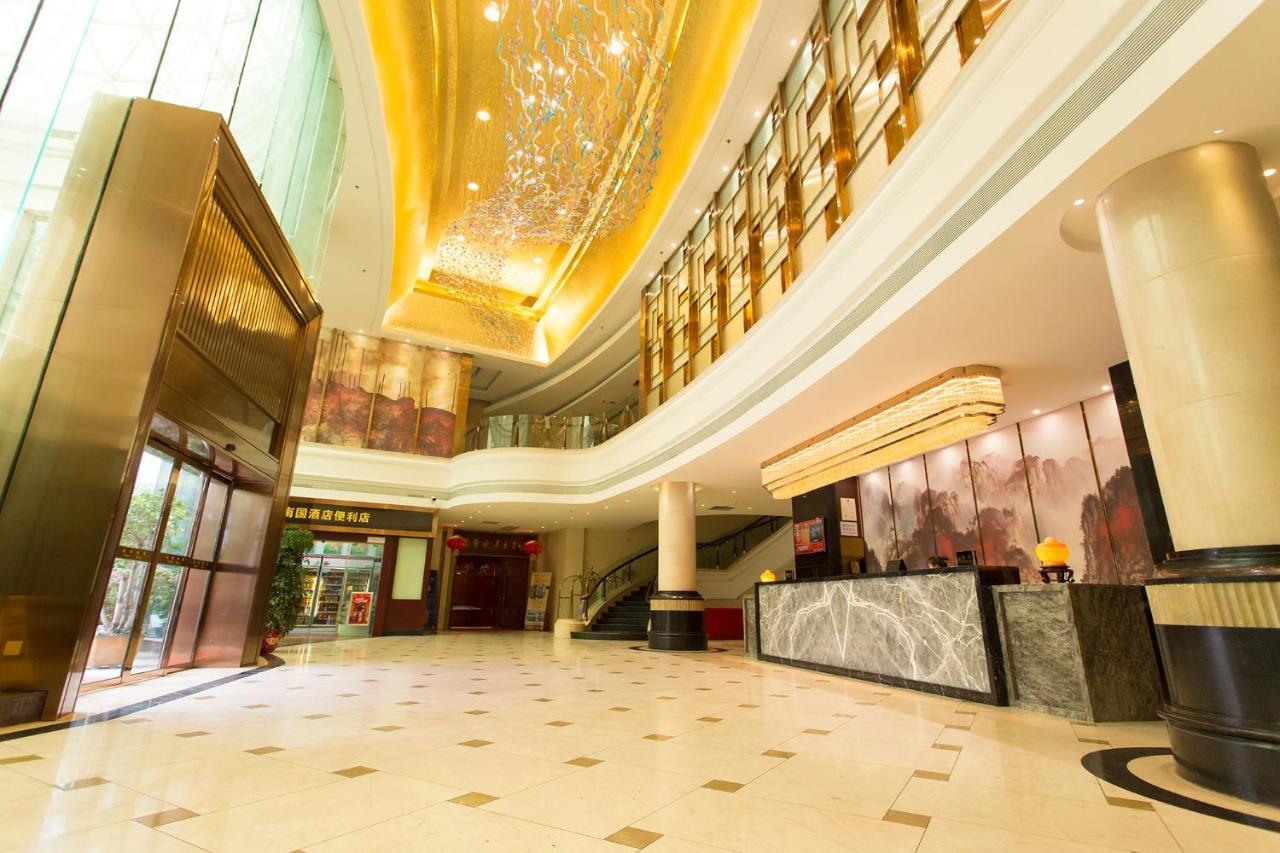 Guangzhou Nan Guo Hotel Eksteriør bilde
