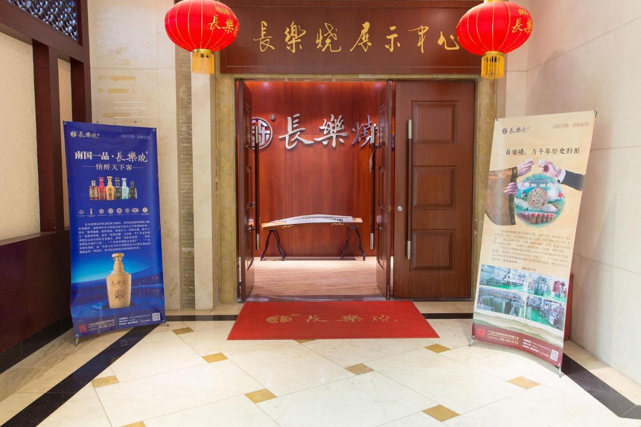 Guangzhou Nan Guo Hotel Eksteriør bilde