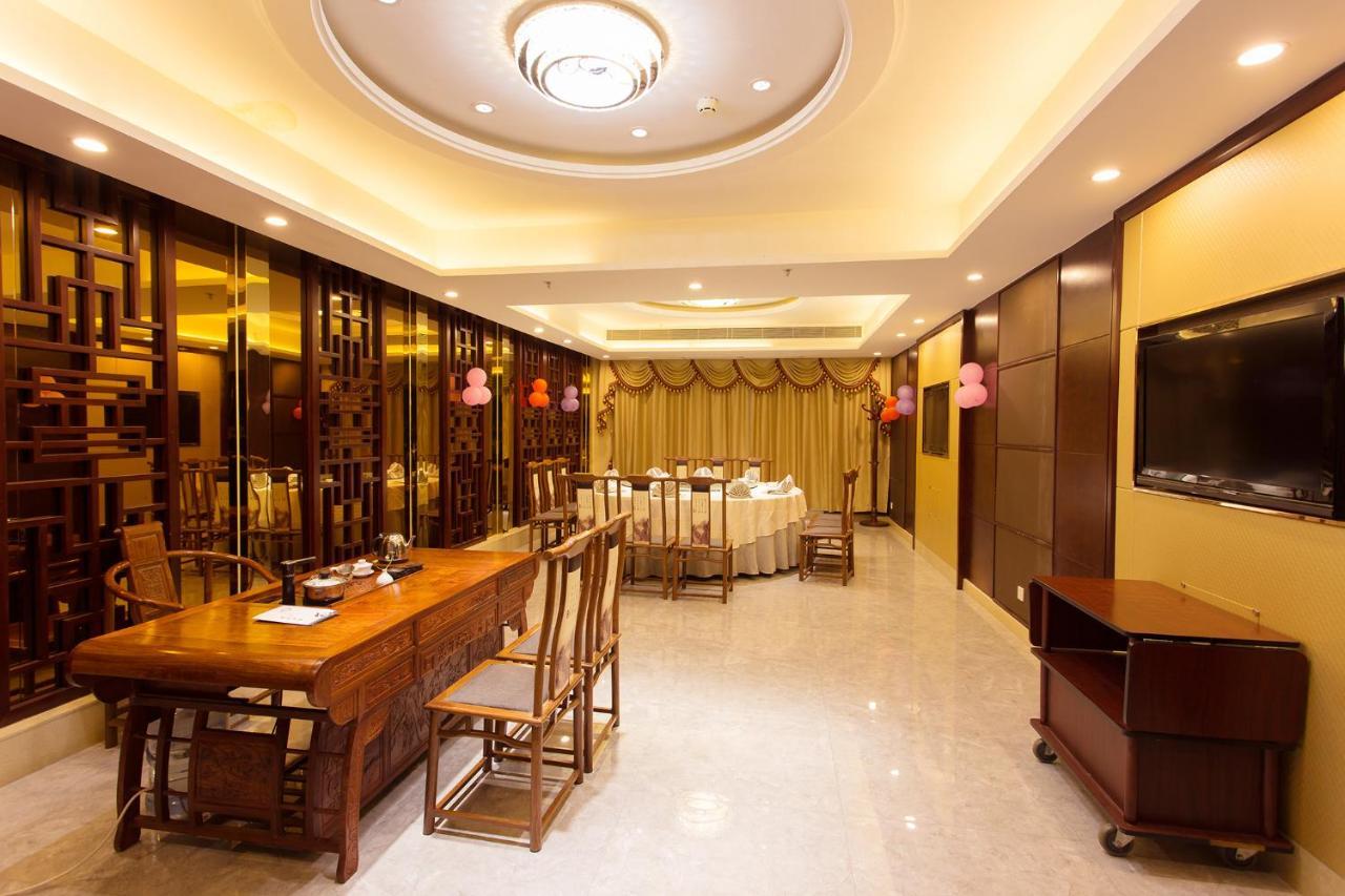 Guangzhou Nan Guo Hotel Eksteriør bilde
