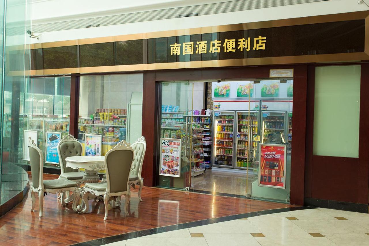 Guangzhou Nan Guo Hotel Eksteriør bilde