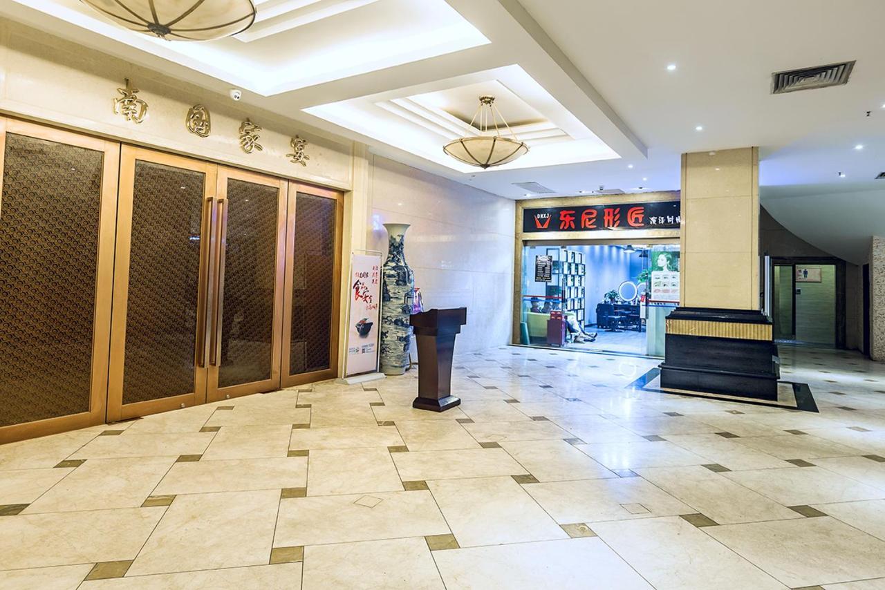 Guangzhou Nan Guo Hotel Eksteriør bilde